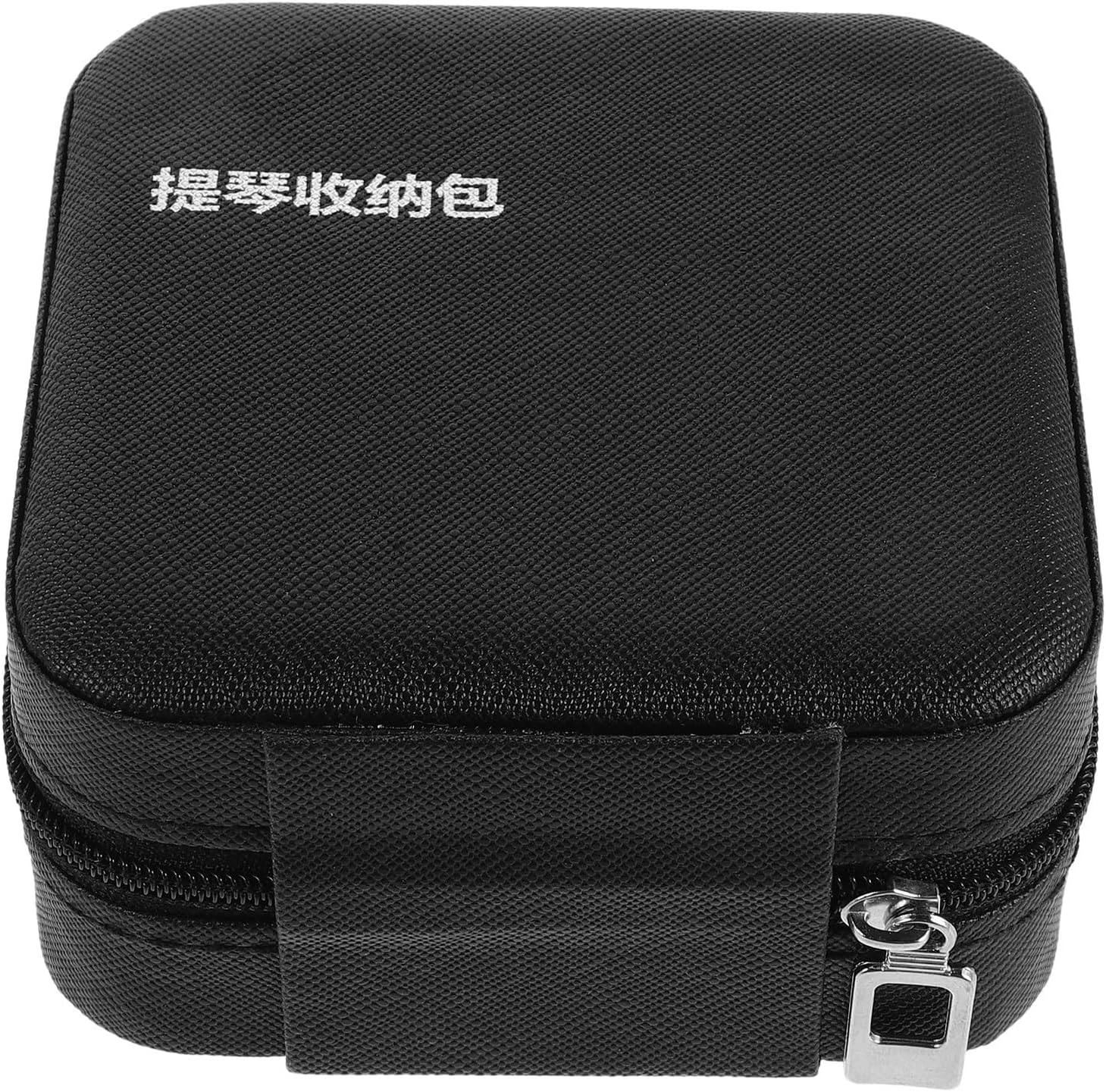 FRCOLOR Black Square Violin Accessory Storage Case for Rosin Tuner Bridge