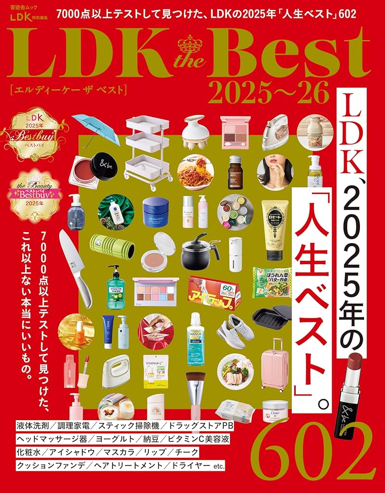 【貴重本】ADVERTISGNG〜世界100年ベスト作品 貴重本】ADVERTISGNG〜世界100年ベスト作品 貴重本】ADVERTISGNG