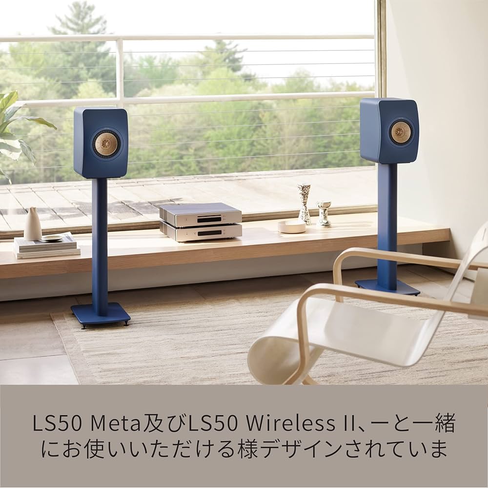 フロアスタンド　ノルディックブルー フロアスタンド ノルディックブルー ブルー系のフロアライト