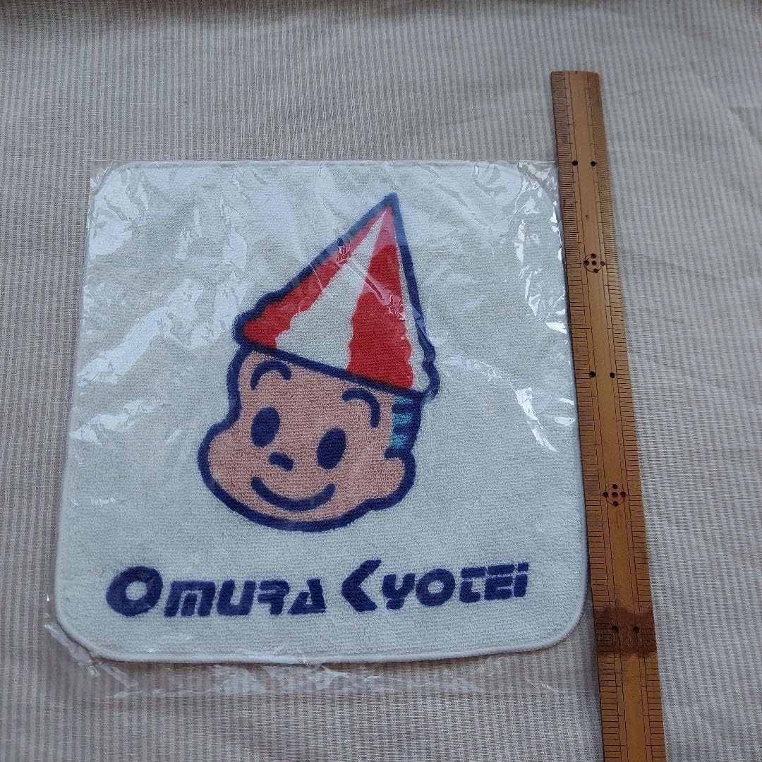 ごぶごぶフェス ガチャ かまぼこ板 キーホルダー 潮 尼崎 浜