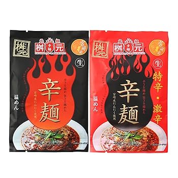 【専用出品②】 麺様 神豚とんこつラーメン 4食 極厚神豚4枚付き ラーメン とんこつ