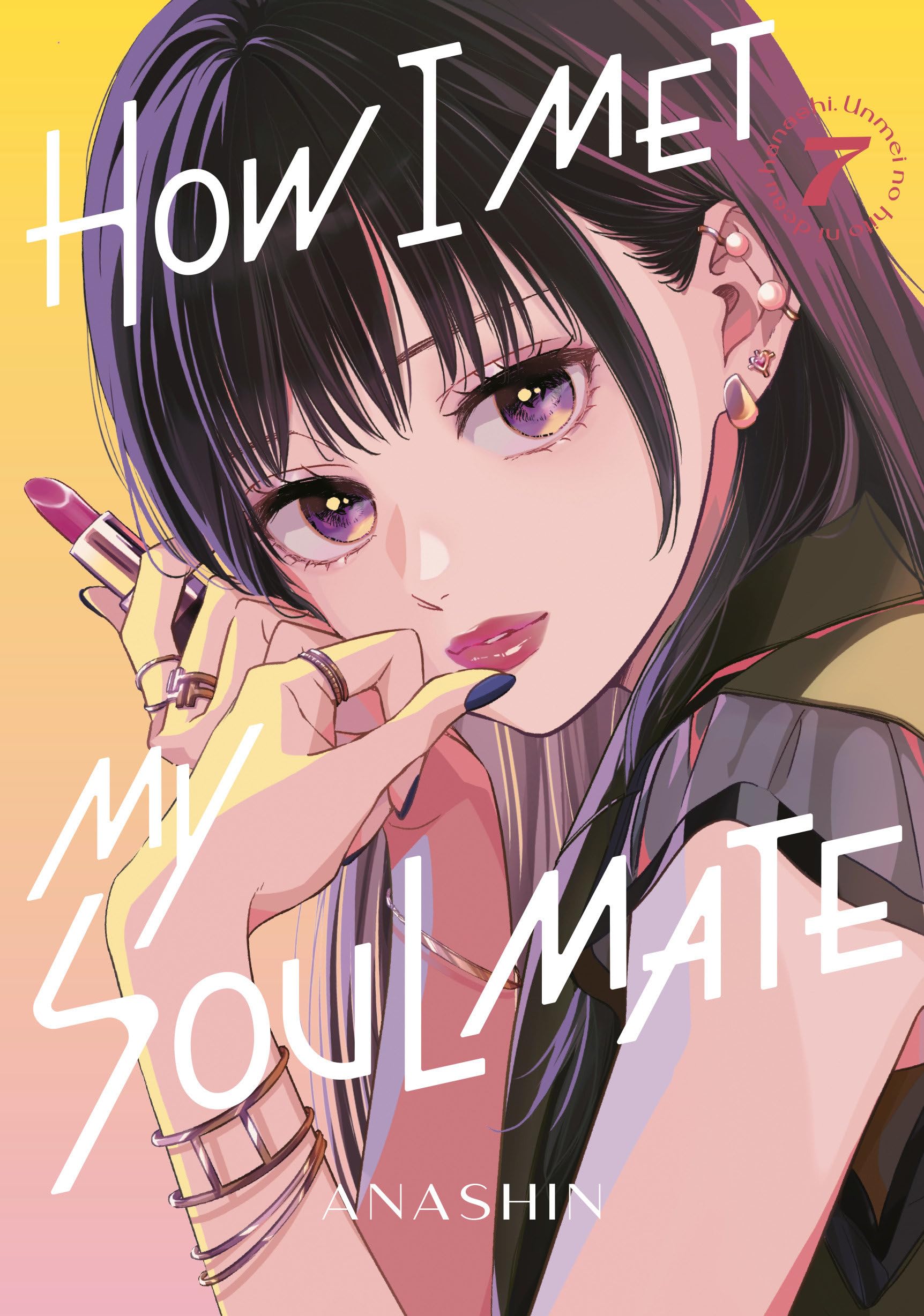 How I Met My Soulmate 7 by  Anashin - 9798888777251