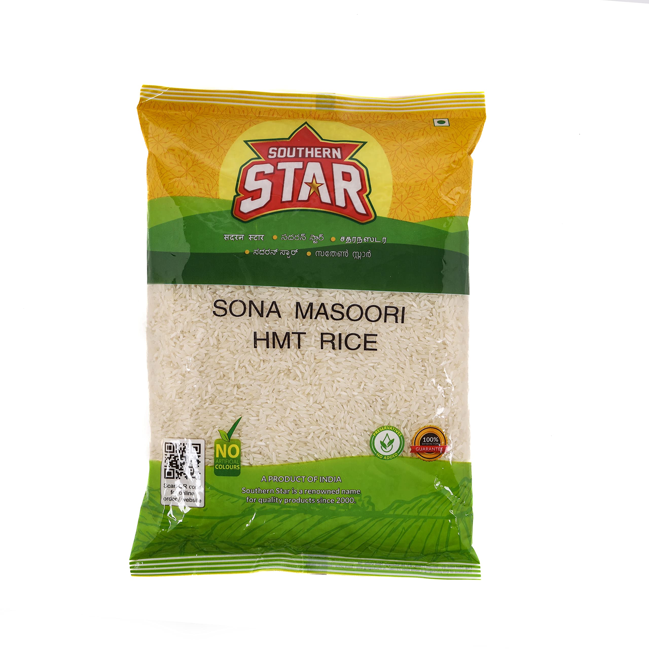 Difference Between Raw Rice Steam Rice And Boiled Rice Difference Between Raw Rice And Hmt Rice