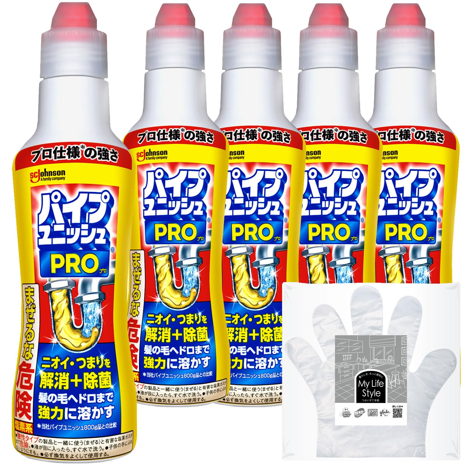 Amazon | 【Amazon.co.jp 限定】 パイプユニッシュ プロ パイプ  