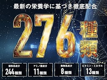 Amazon | ガガドラス GAGADOLAS 公式 約1か月分120粒入り