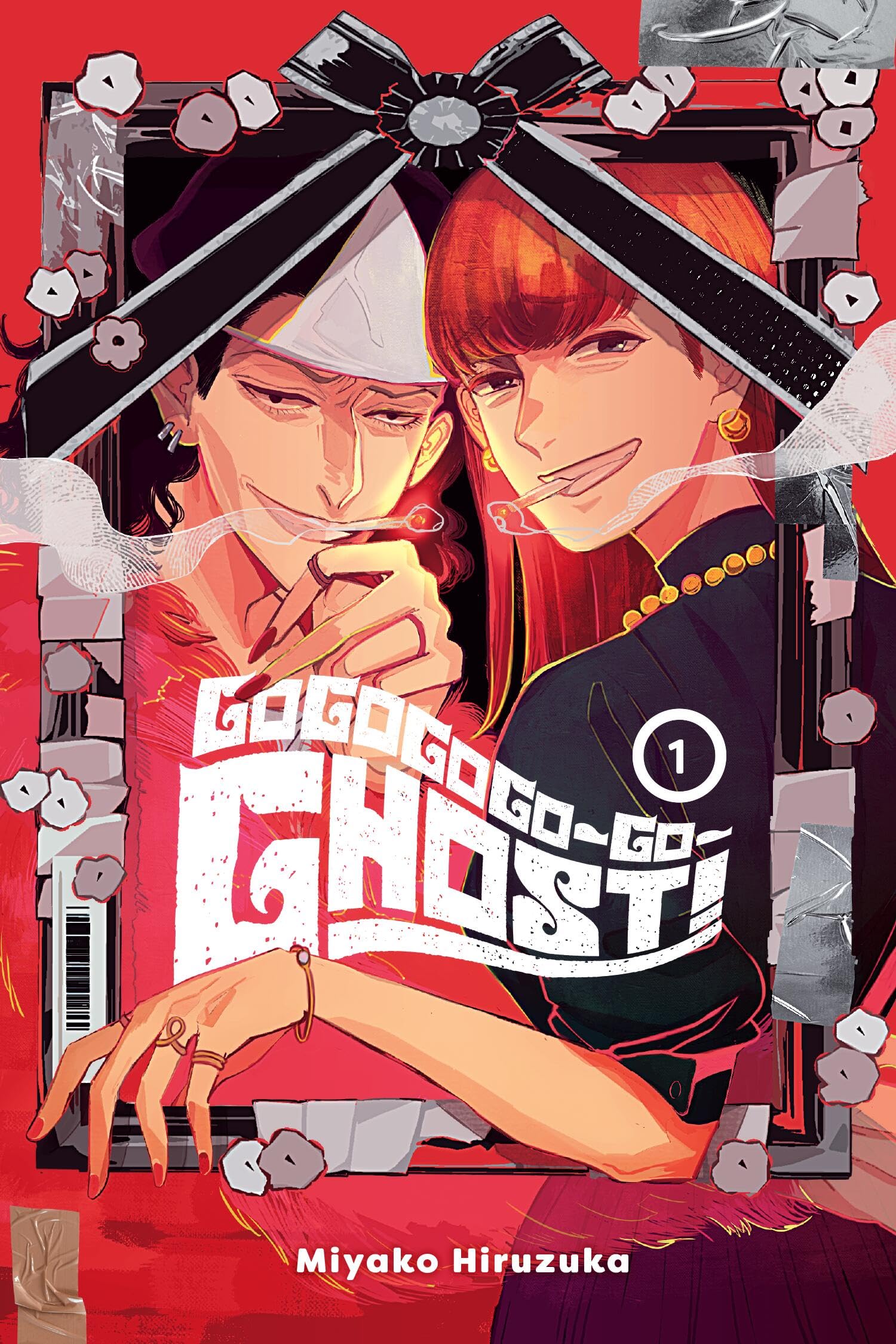 GOGOGOGO-GO-GHOST!, Vol. 1: Volume 1