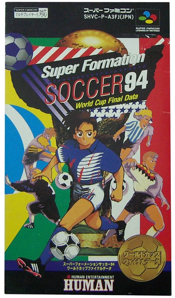 The game ワールドカップ94 ジャケット The game ワールドカップ94 ジャケット World Cup 94 Jacket - Etsy