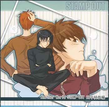 ドラマCD 2枚 STAMP OUT Another World シューティスト ドラマCD Another World STAMP OUT 中谷栄編 緑川光 - メルカリ
