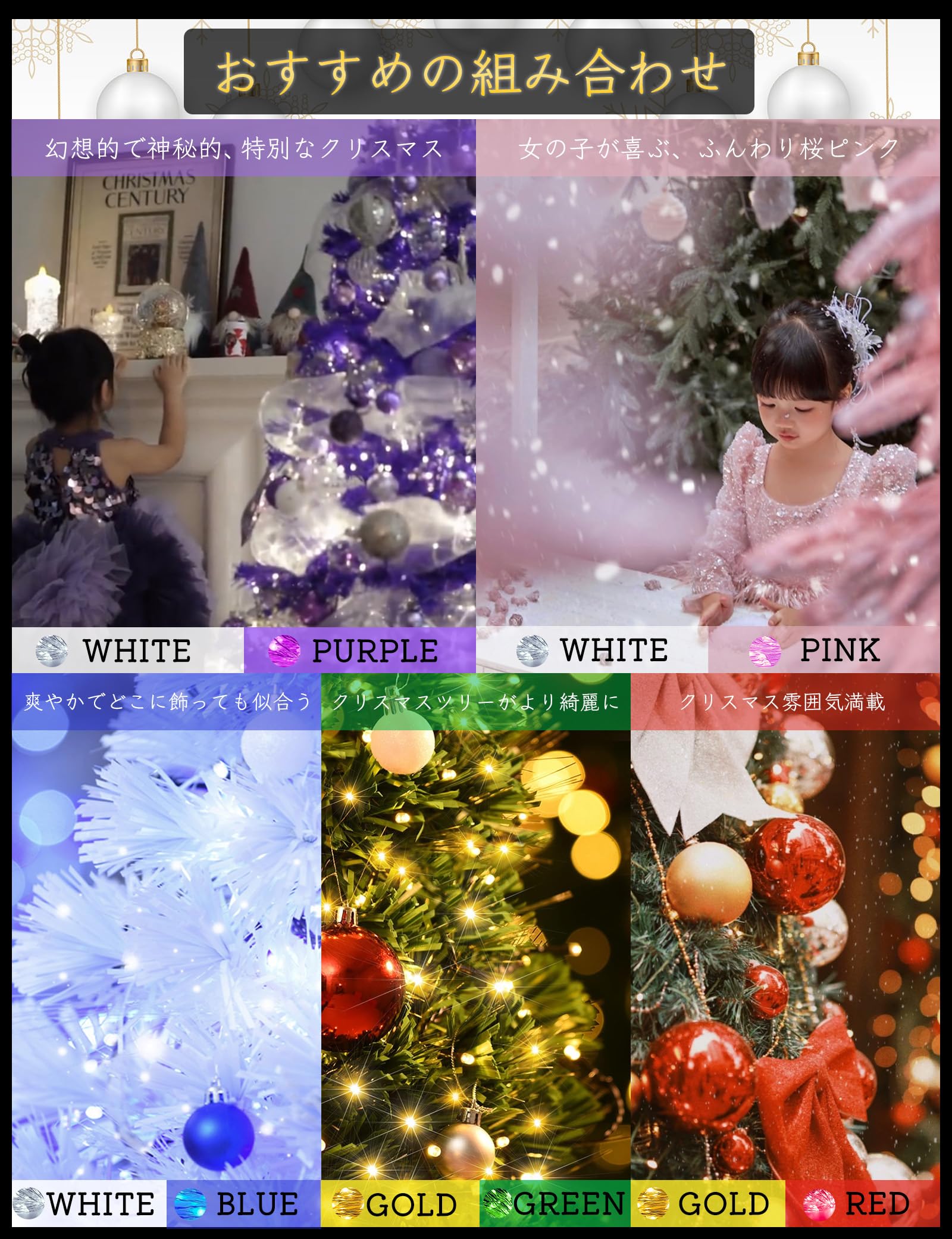 Amazon.co.jp: SKD イルミネーションライト ソーラーライト 大型パネル 