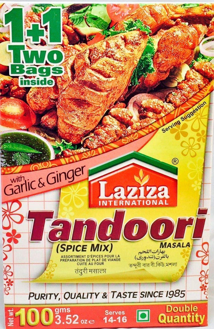 Laziza International Tandoori Masala - 100g - (pack of 2)