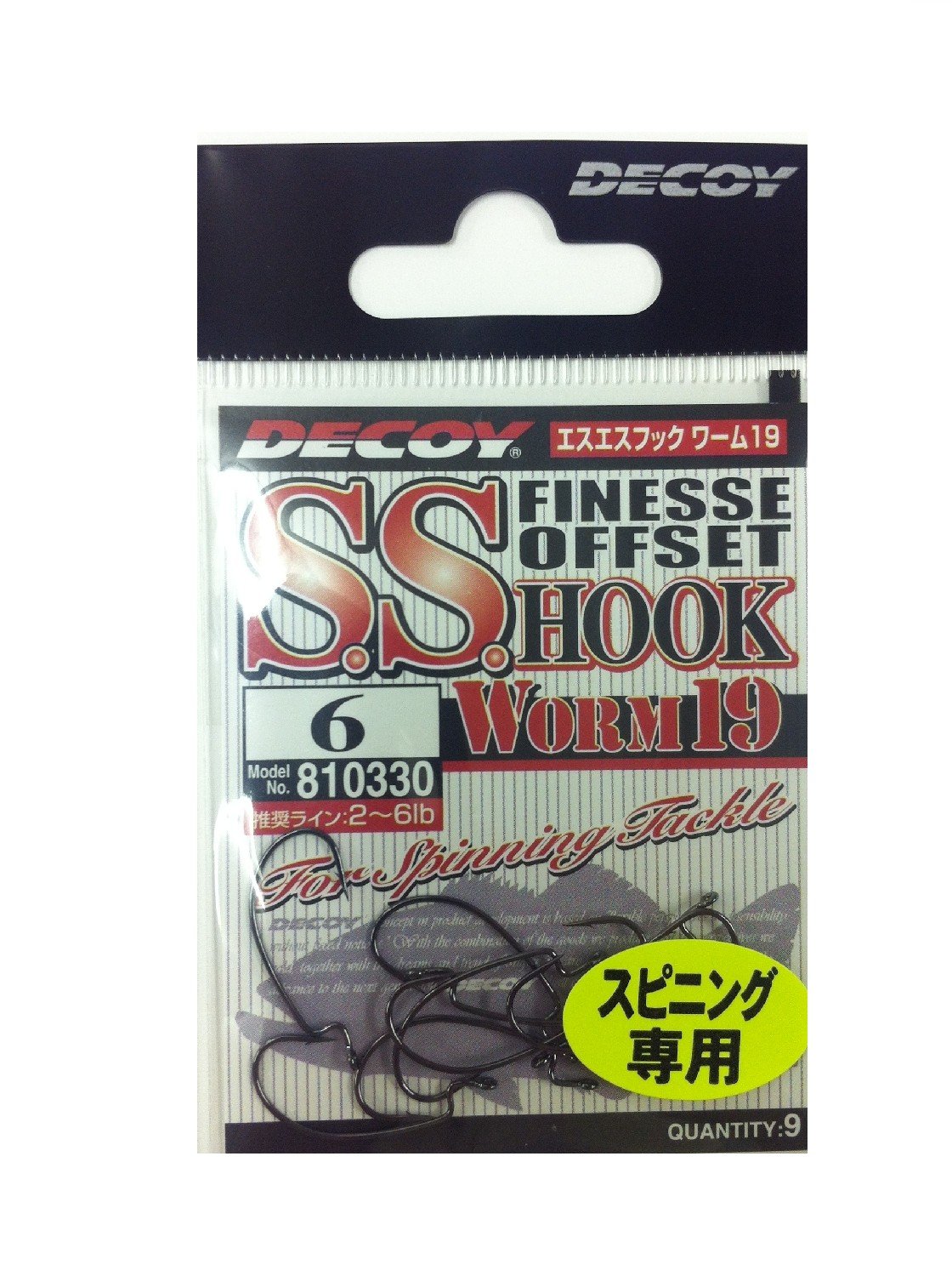 エコギア　ワーム19点セット エコギア ワーム19点セット S.S.Hook <Worm19> | KATSUICHI