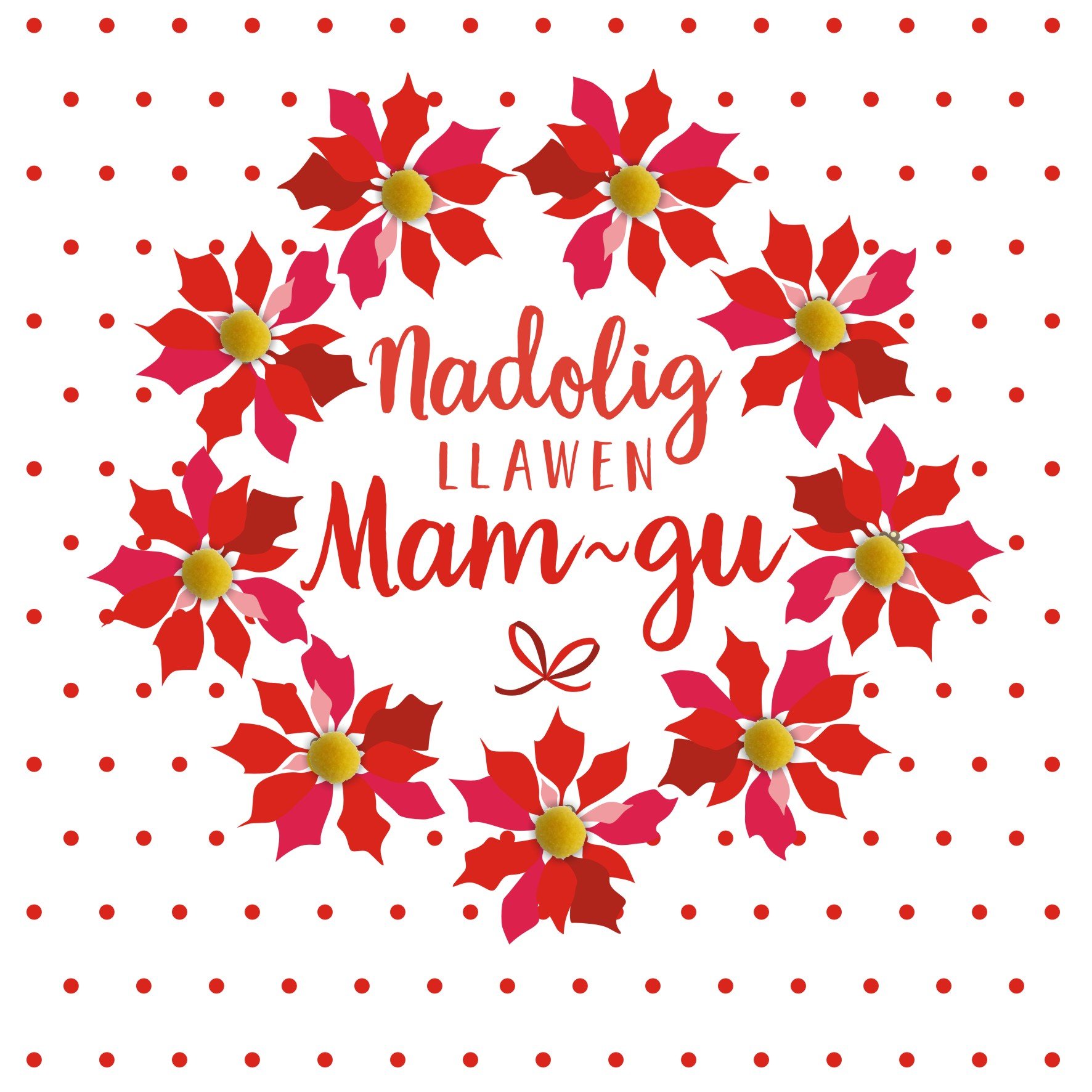 Claire Giles Greeting Cards, Welsh Grandma Christmas Card, Nadolig Llawen Mam-gu, Merry Christmas Grandmother, Embellished with Colourful Pompoms