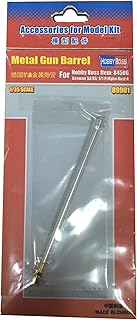 Hobbyboss HBB89901 Model Kit, Various