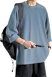 [BesBet] 七分袖 Tシャツ メンズ 夏服 メンズ おしゃれ トップス 人気 無地 大きいサイズ シンプル オシャレ ゆったり 柔らかい肌触り 涼しい 快適 ファッション ビッグ シルエット かっこいい 春夏秋