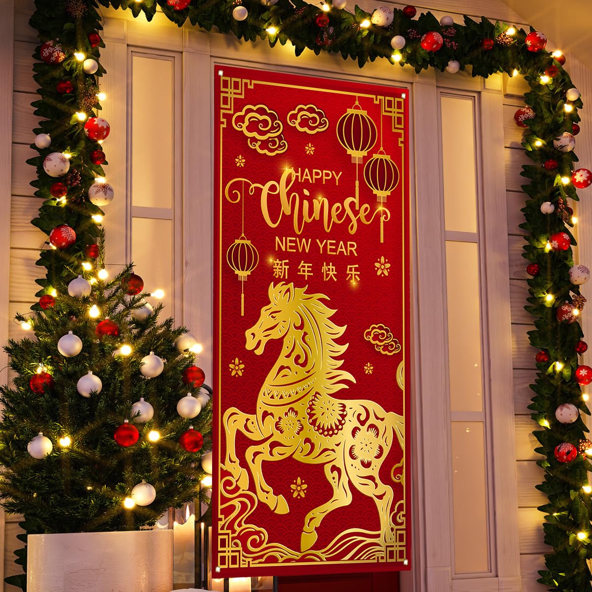 Amazon.com: Chinese New Year Banner 2026 Lunar New Year of the