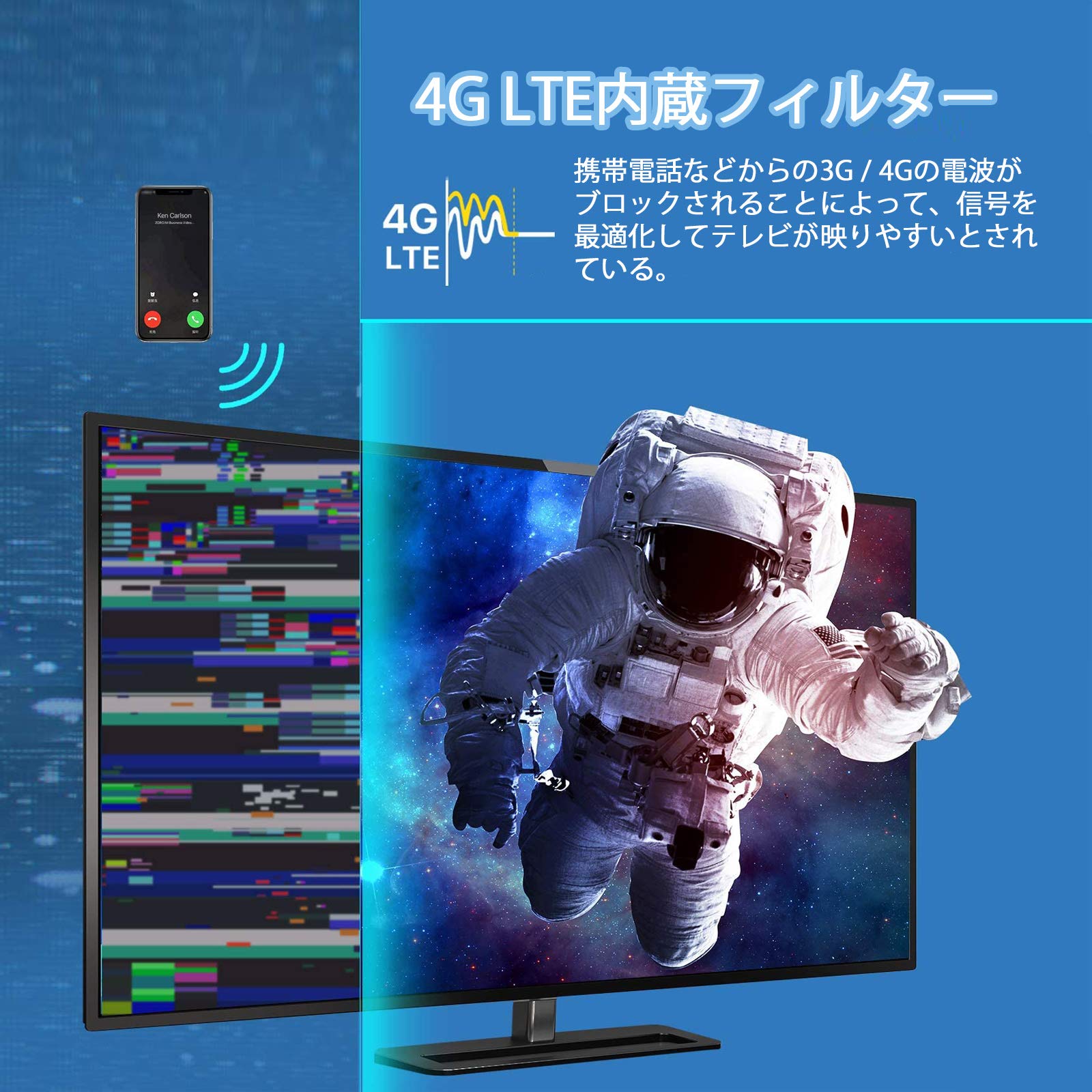 ❤超高性能❣多方向受信❣アンテナの最大受信範囲は70km♪❤ラジオアンテナ Amazon.co.jp: 1byone ラジオアンテナ AM/FM 室内用 多方向受信