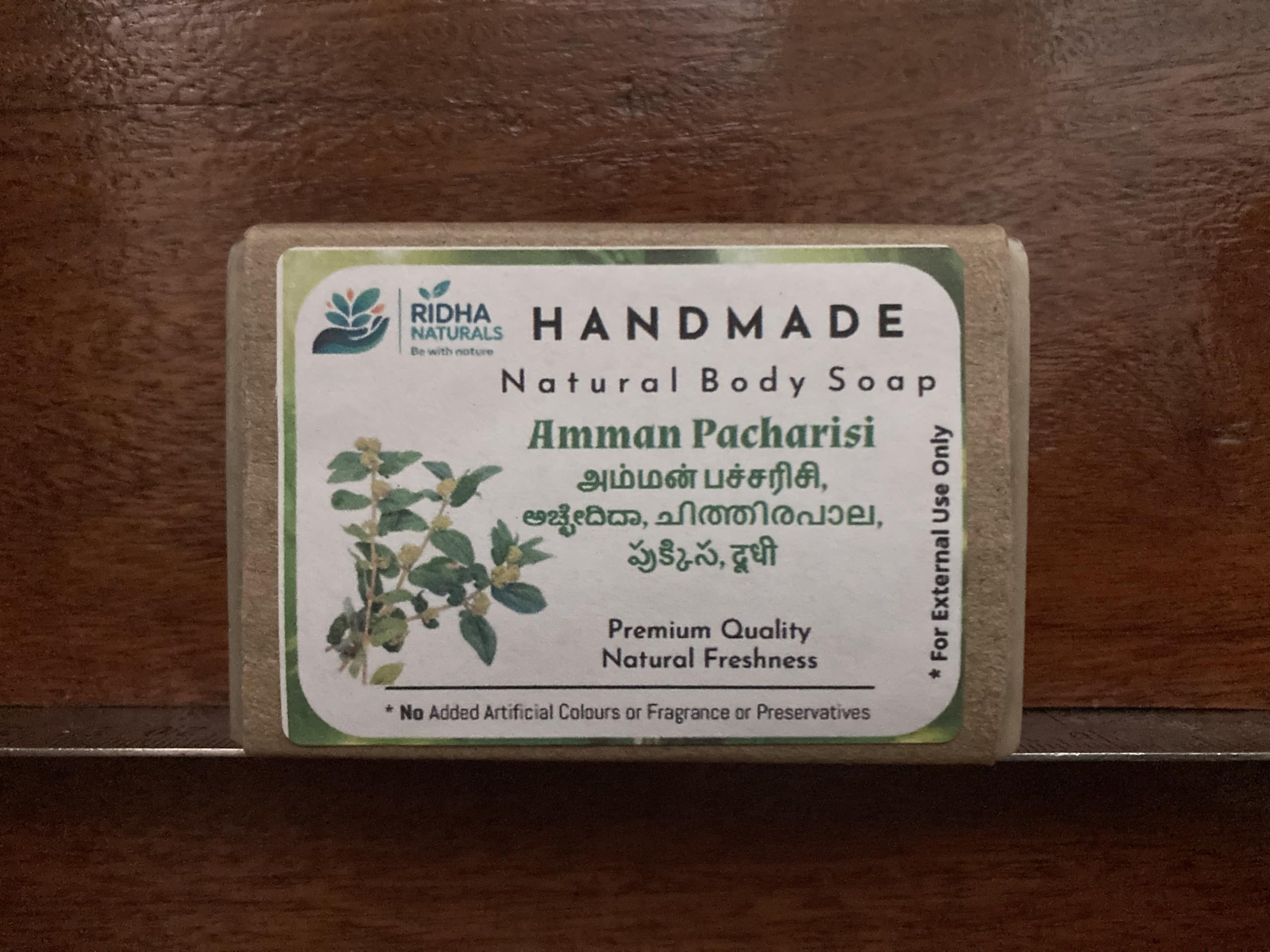 Handmade Body Soap (100g Pack of 4), Amman Pacharisi (அம்மன் பச்சரிசி, ಅಚ್ಛೇದಿದಾ, ചിത്തിരപാല, పుక్కిస, दूधी), Natural Ingredients, No Artificial Colours, Fragrance or Preservatives-image-23