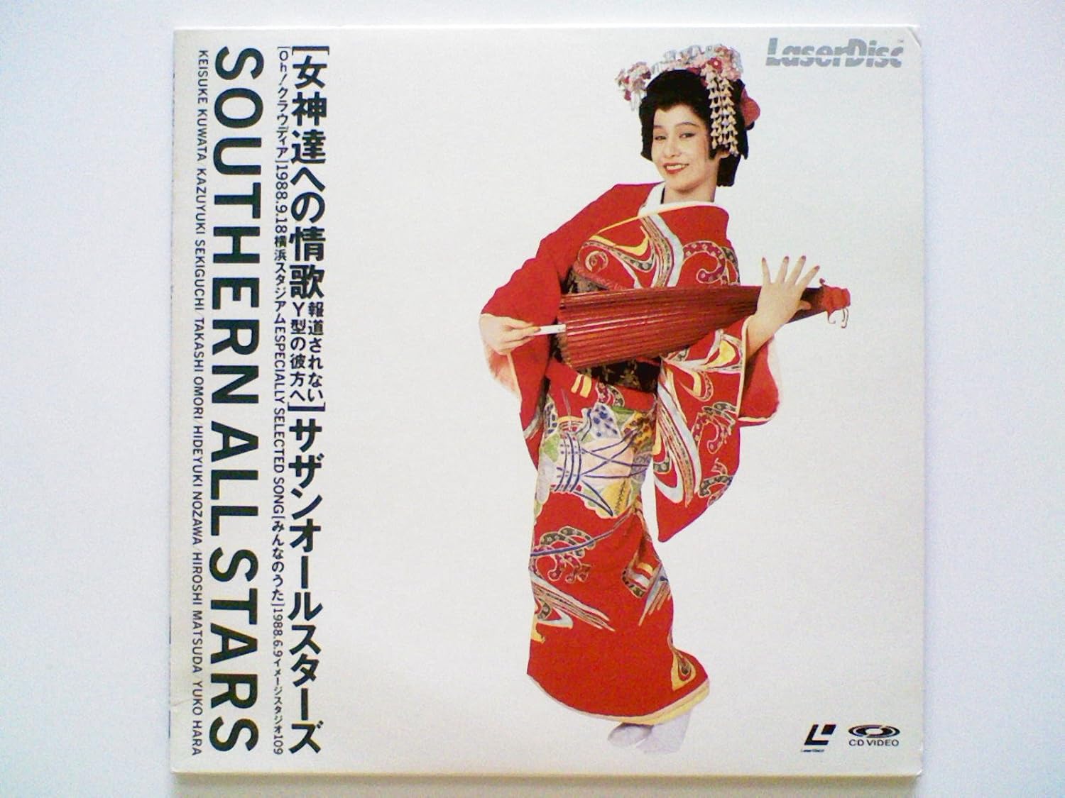 Amazon.co.jp 女神達への情歌報道されないY型の彼方へ [Laser Disc] サザンオールスターズ, サザンオール