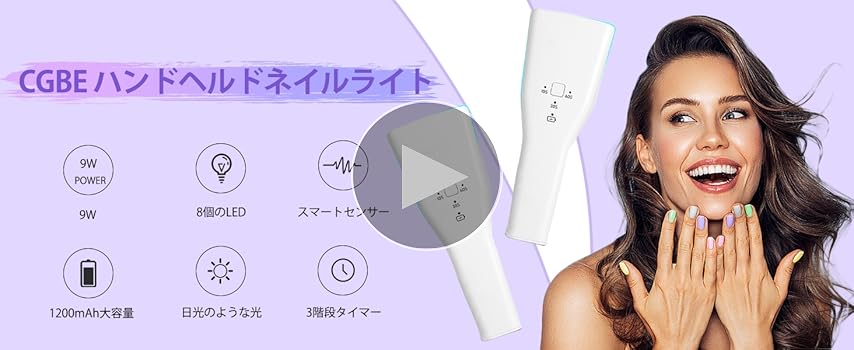 (未使用･未開封品)　ハイテック ナインイーグルス GV6/GV6 PRO用 LEDライトカバー ブルー NE401041 f4u0baa 日本修繕