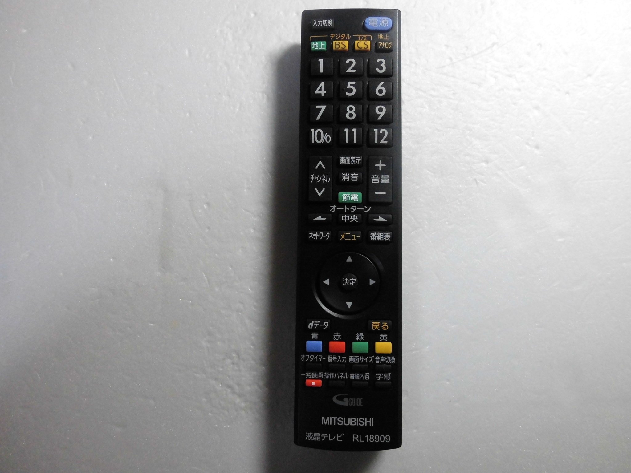三菱 純正テレビ用リモコン RL18909 dwos6rj Amazon.co.jp: MITSUBISHI (三菱電機) 純正リモコン RL18909