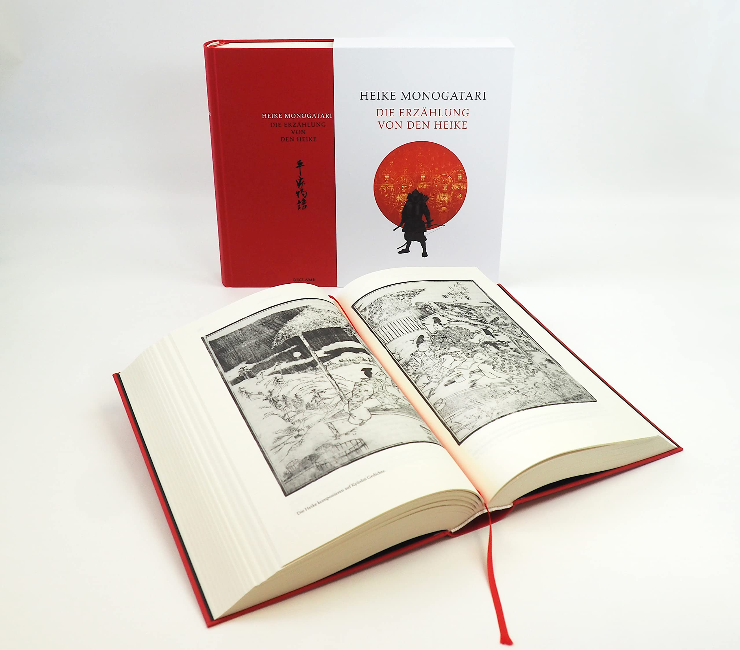Heike monogatari - Die Erzählung von den Heike - Mittelalterliche japanische Literatur - Reclam: Die Erzählung von den Heike