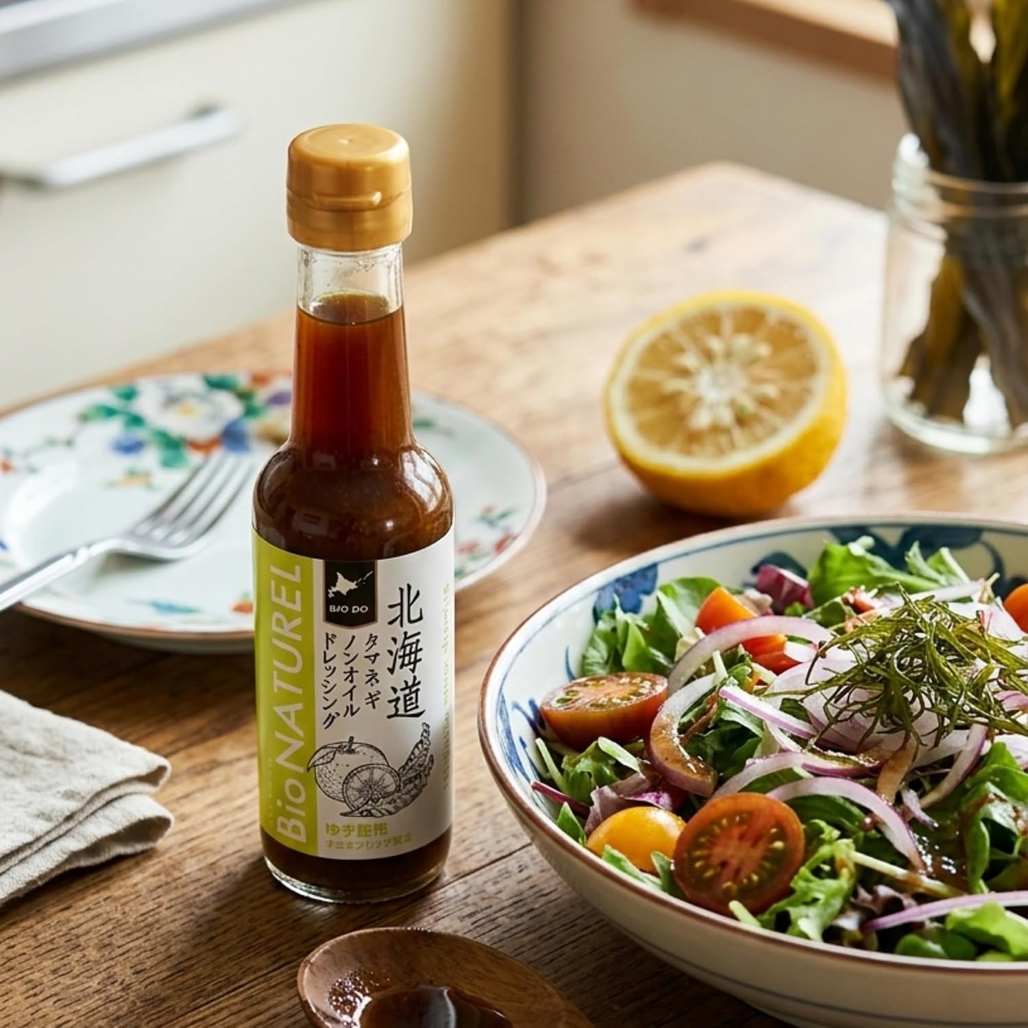 Hokkaido Onion Sauce, Yuzu Kombu Flavor 5.07 fl. oz. (150 ml) | No-Oil Japanese Wafu Sauce, Vegan, No Food Additives | Product of Japan (Pack of 3, 5.07, Fl Oz)