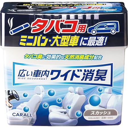 Amazon カーメイト 車用 除菌消臭剤 スチーム消臭 超強力 タバコ用 置き型 微香 ミント 安定化二酸化塩素 ml D93 車 バイク 車 バイク