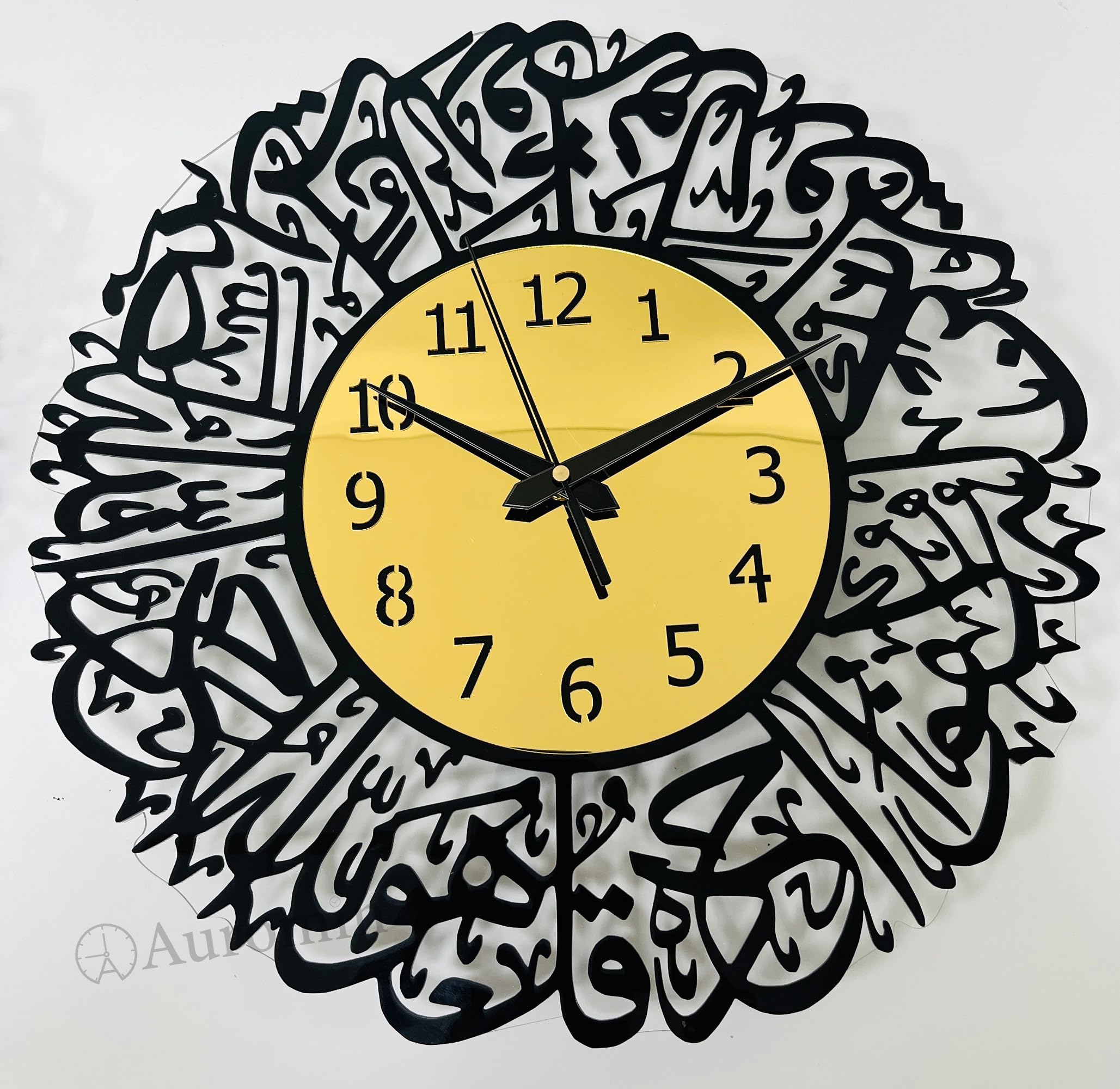 AUROMIN ; THE ART OF INGENUITY Surah Al Ikhlas Acrylic Islamic Analog Wall Cl...