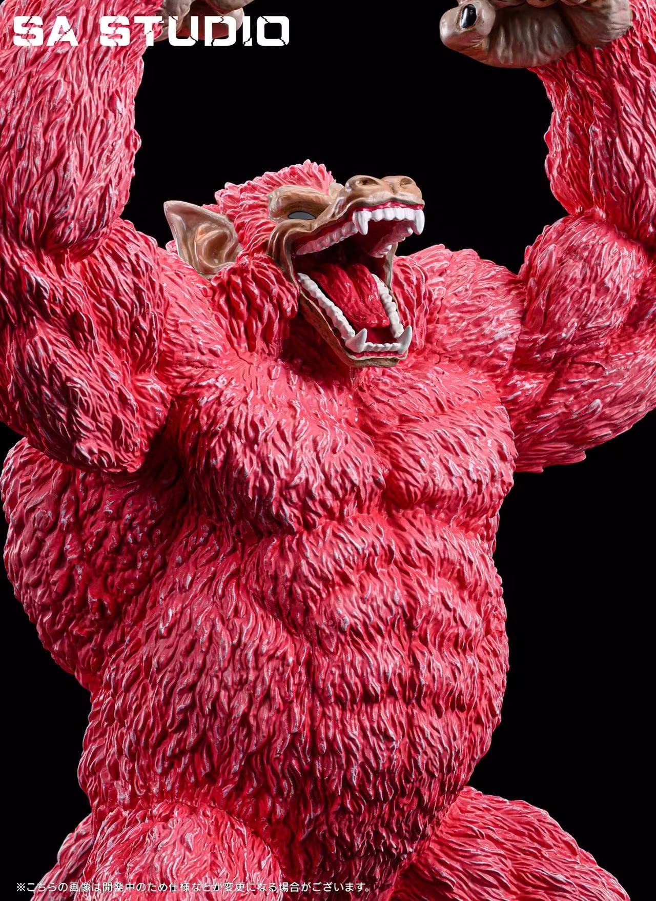 Amazon.co.jp: 孫悟飯 ゴクウブラック 孫悟空 ブロリー フィギュア 大