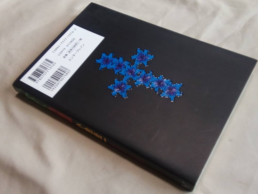 ★初版帯付 小池桂一 G  エンターブレイン刊 KEIICHI KOIKE 初版帯付 小池桂一 G エンターブレイン刊 KEIICHI KOIKE