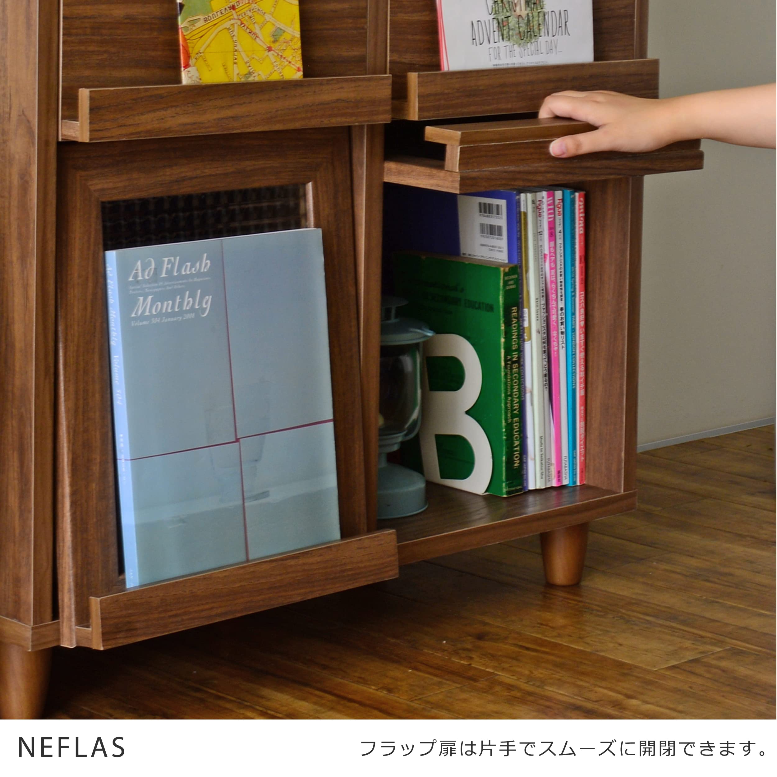 Amazon｜佐藤産業 NEFLAS ディスプレイラック 2枚フラップ扉 幅75cm