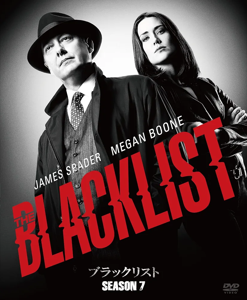 Amazon.co.jp: ソフトシェル ブラックリスト シーズン7 BOX(5枚