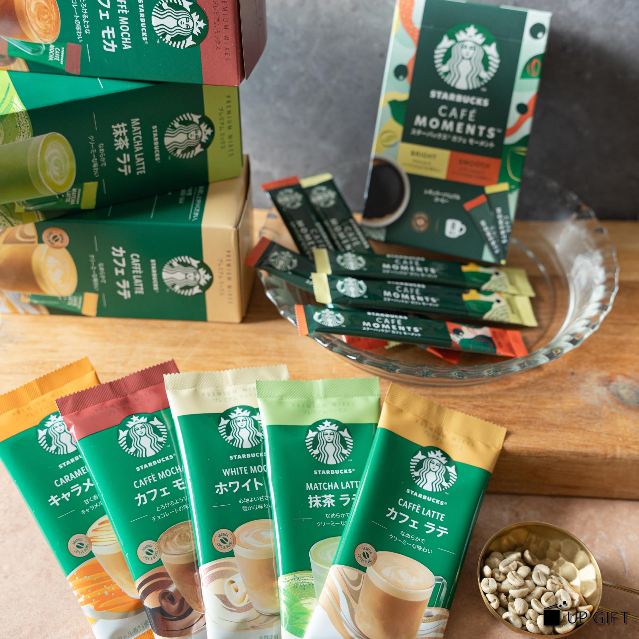 Amazon.co.jp: 【スターバックス飲み比べセット】大容量 17杯分7種