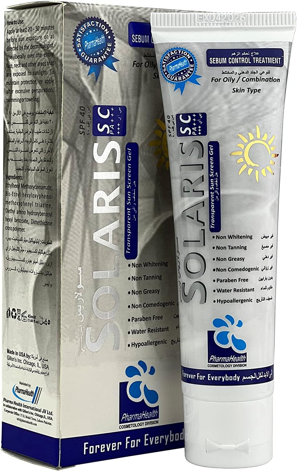 Solaris SC Sunscreen Gel