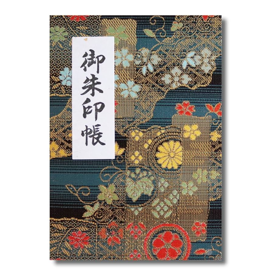 COTTON HOUSE SCHOOLテキスト上下巻 Amazon.com : [HOTOKUDO] 'Goshuin-cho' Japanese pilgrimage