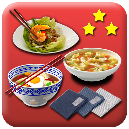 Food Chinese In App Chinese Recipes - App on Amazon Appstore