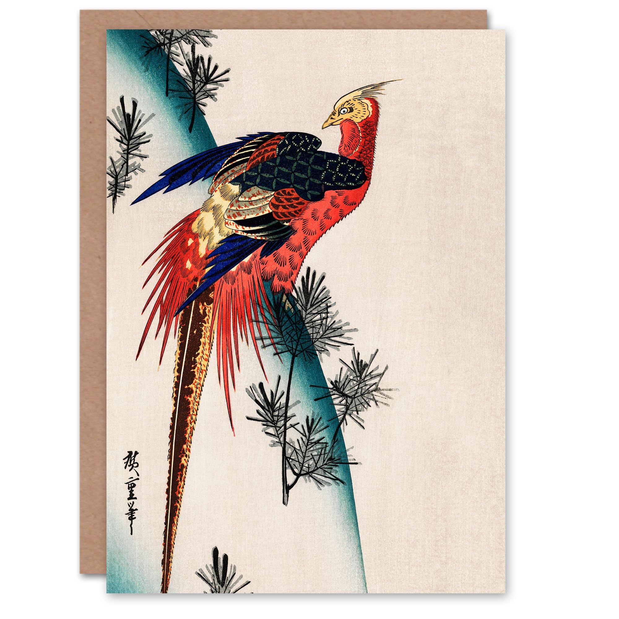 Artery8 Utagawa Hiroshige Japanese Art Card Pheasant and Small Pine