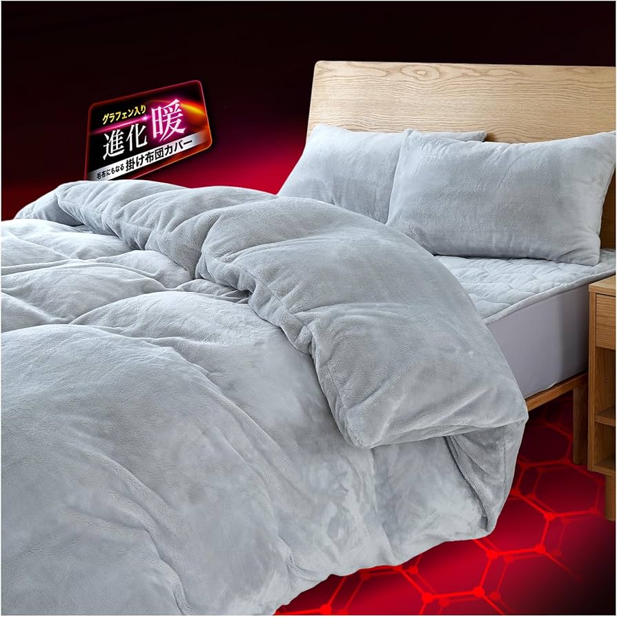 【新品•未使用】掛け布団　グラフェン布団　シングル 150x210cm カバー付 Amazon｜Maru Living 掛け布団カバー シングル 冬 布団カバー 冬【進化