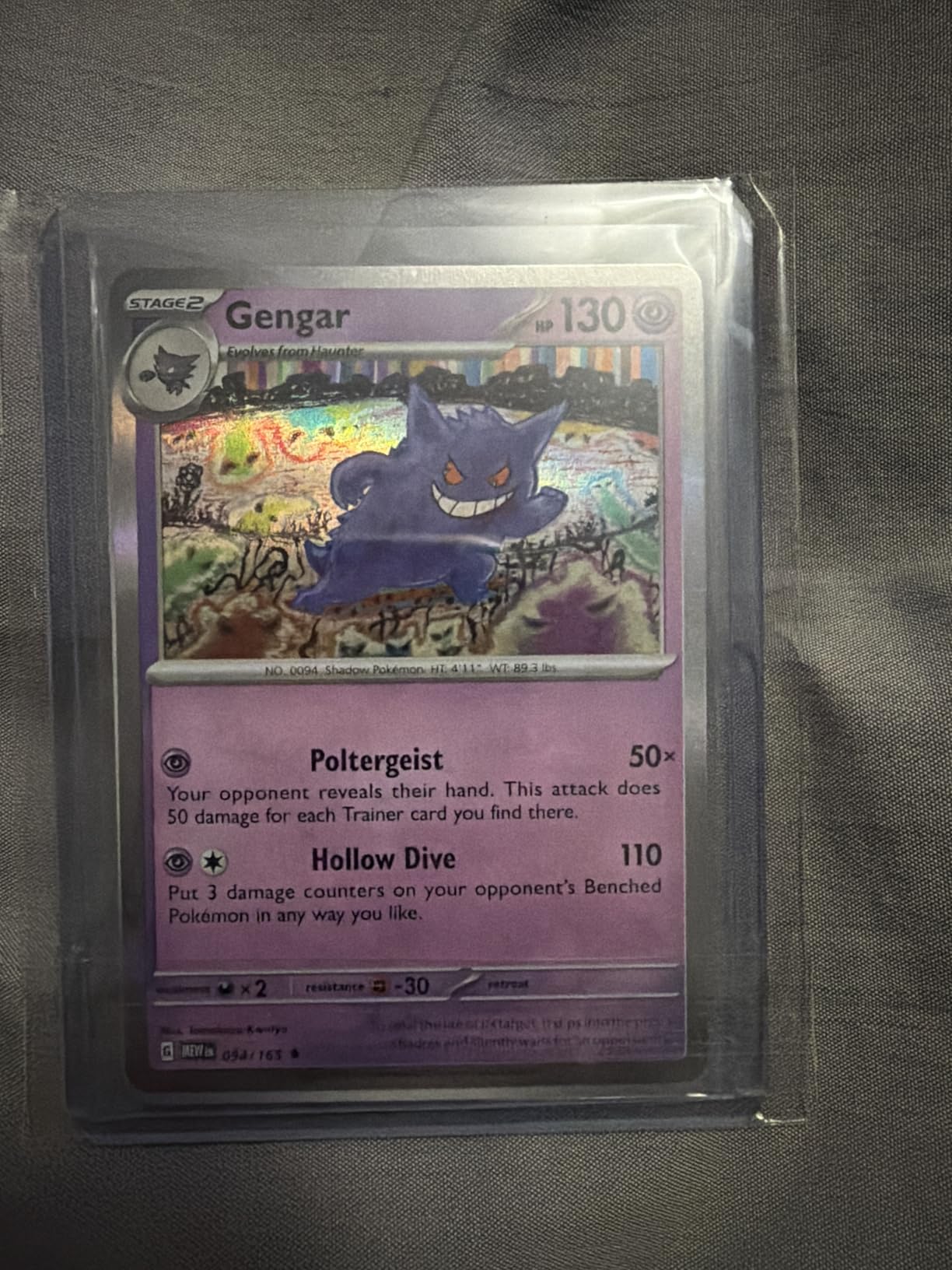 shiny haunter pokemon card Unown [S] (87/105) [Neo Destiny 1st Edition] main image 0