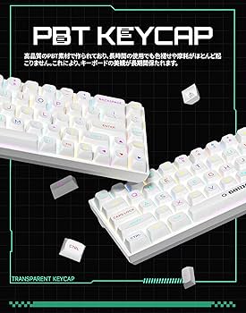 MMstudio M6lite+ M6Lキーボード　ラピッドトリガー 0.1msの低遅延動作を謳うラピッドトリガー対応キーボード「MM