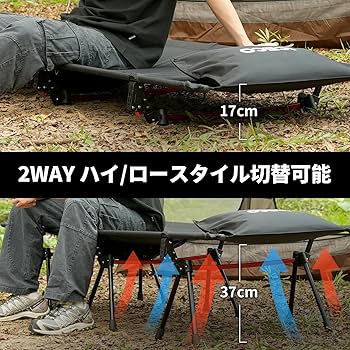 iceco ワイドコット Amazon.co.jp: ワイドコット ICECO コット キャンプ 簡易ベッド