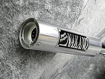 Amazon | NC39 CB400SF 【ナカノ】42.7πマフラー メッキ6分割マフラー