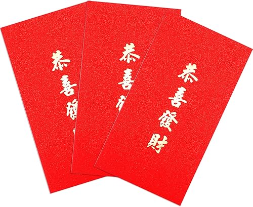 12 sobres rojos chinos, 6.69 x 3.54 pulgadas, sobres rojos de Año Nuevo chino, bolsillos de dinero de la suerte, sobres de Hong Bao, sobres de