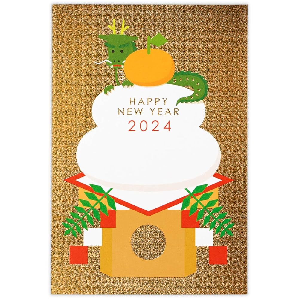 Amazon | Hallmark(ホールマーク) 日本 私製年賀はがき 4柄 12枚