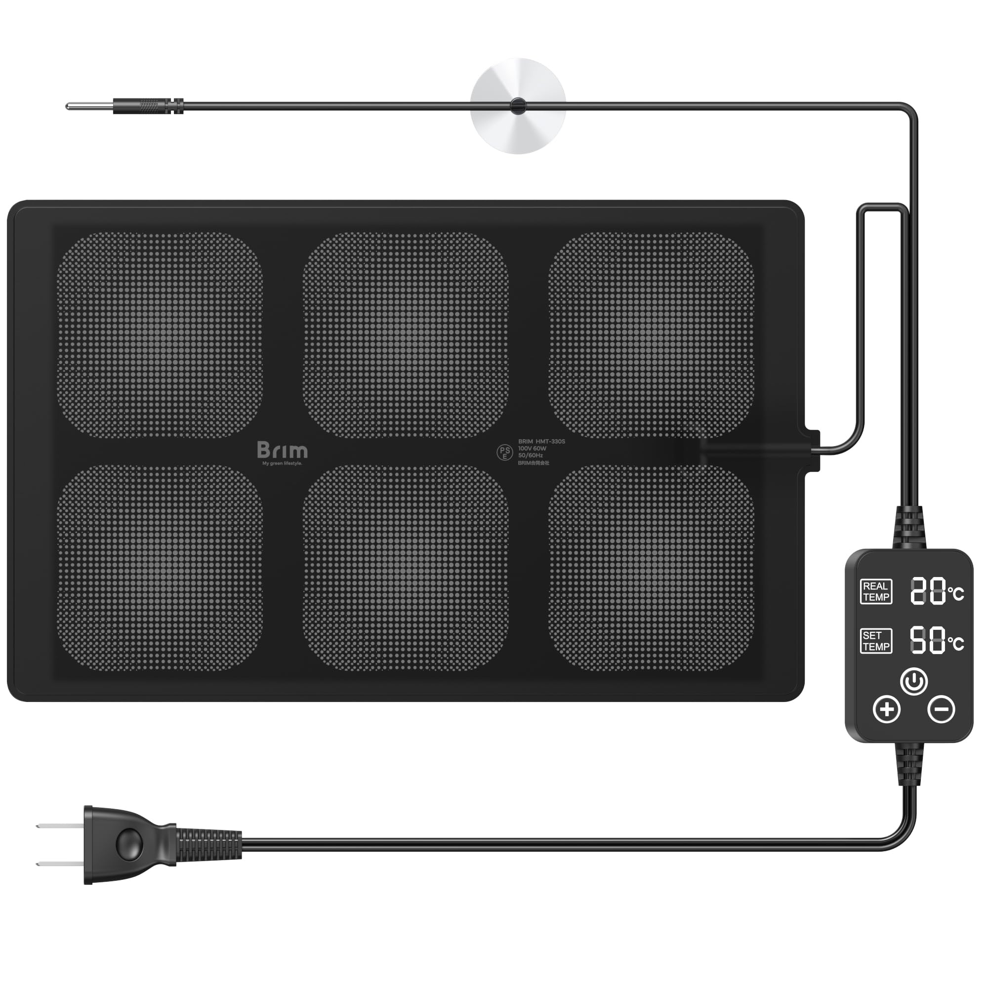 株式会社レイアのヒートマット Amazon.co.jp: 【公式】BRIM(ブリム) ヒートマット 60W 室内園芸用