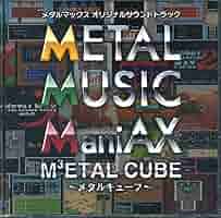 メタルマックス3 オリジナルサウンドトラックCD L MAX3 サントラ メタルマックス3 オリジナルサウンドトラックCD METAL MAX3 サントラ
