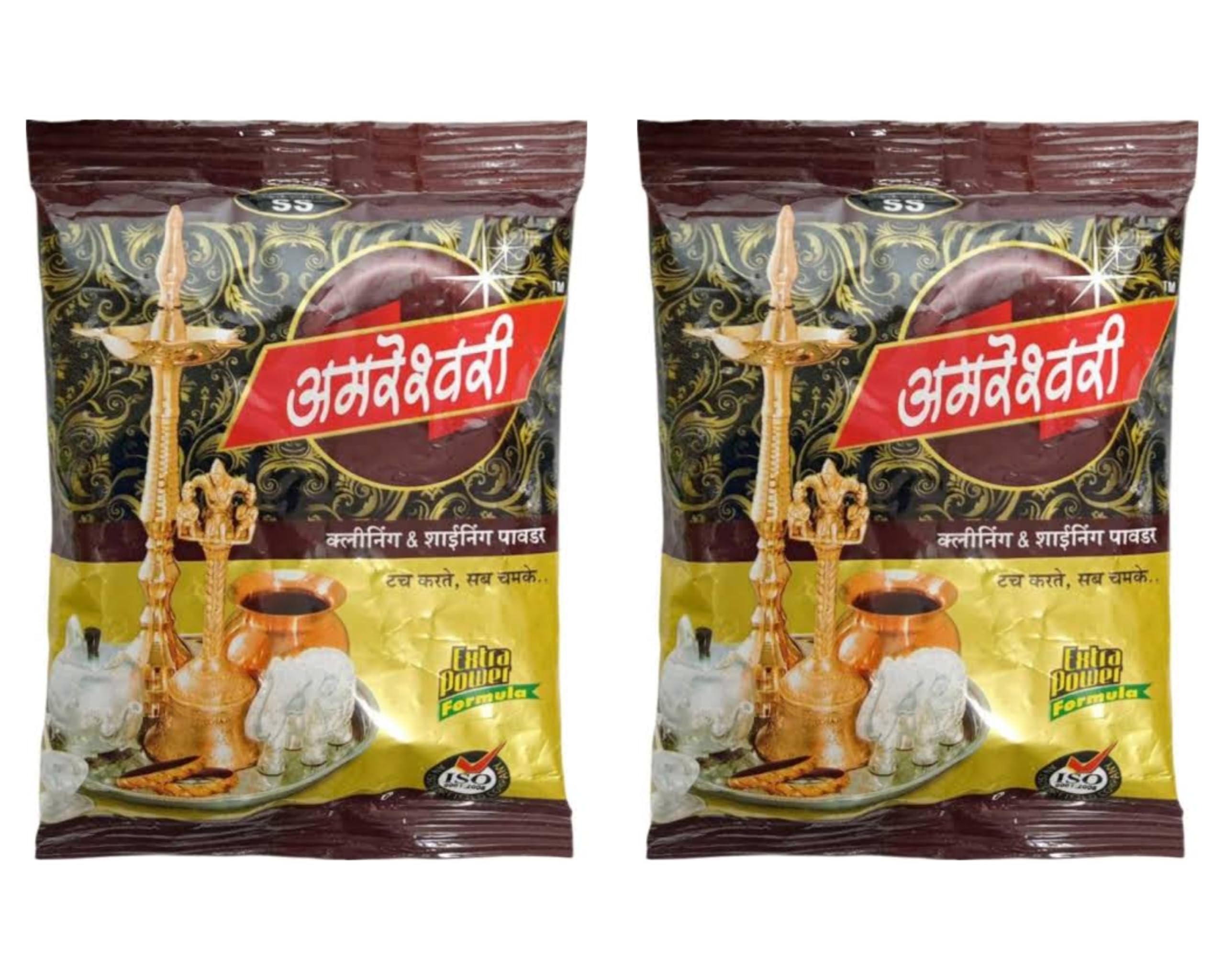 Amreshwari Extra Powder Formula Dishwashing Detergent for Cleaning Brass & Silver Utensils (200 g) - Pack of 2-image-13