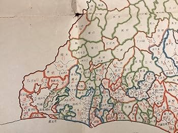 中村左洲　塩濱の図　大幅 中村左洲/Web書画ミュージアム/長良川画廊