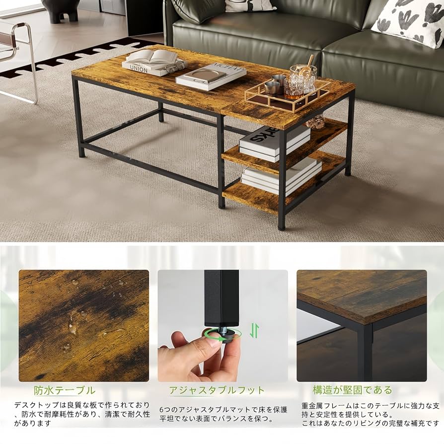 【入手困難】ナタリーレテ ローテーブル Amazon.co.jp: Merytes ローテーブル センターテーブル 幅105cm