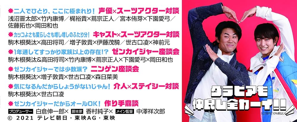 81PL0HkXoyL._AC_UF1000,